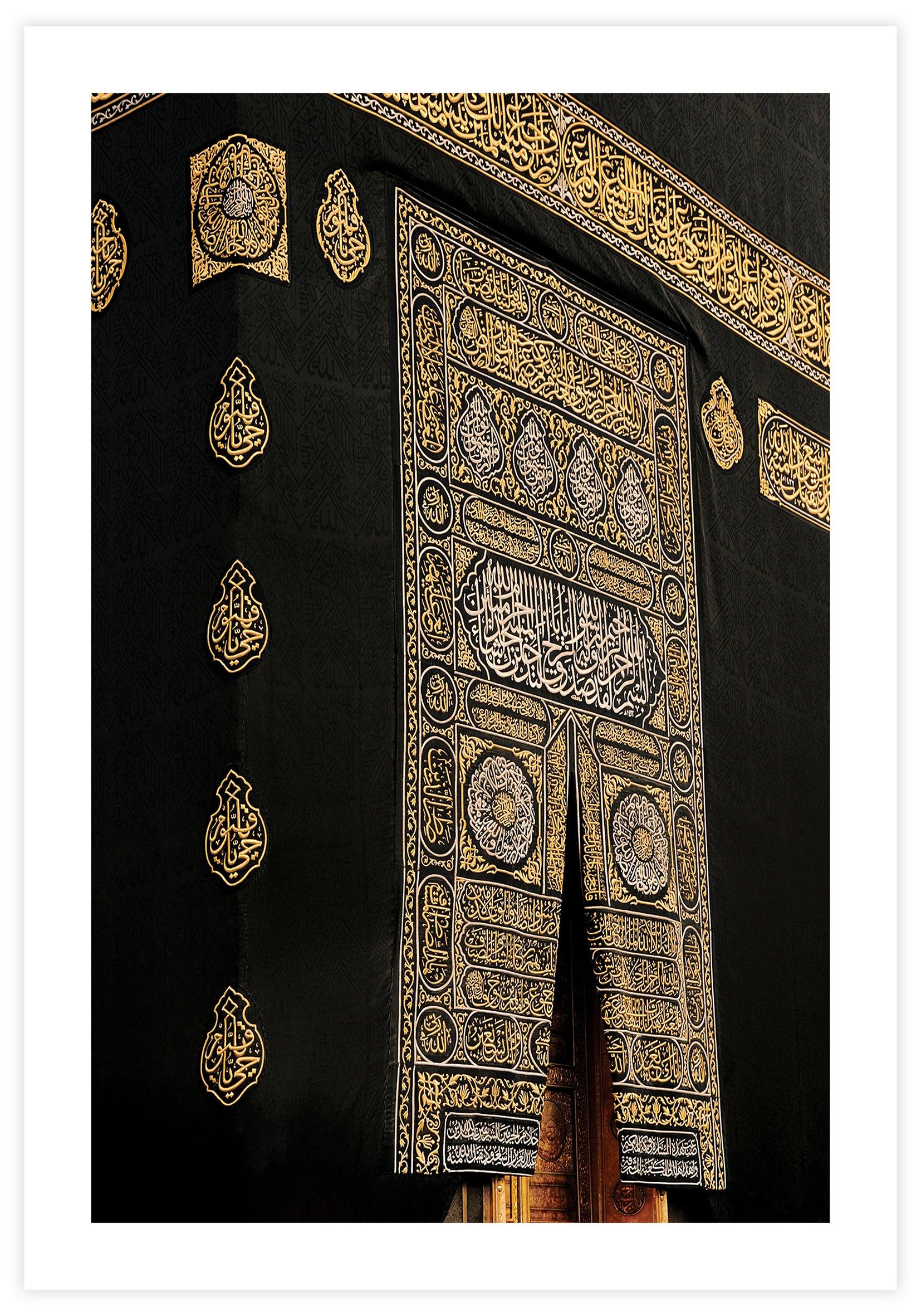 Kaaba Poster