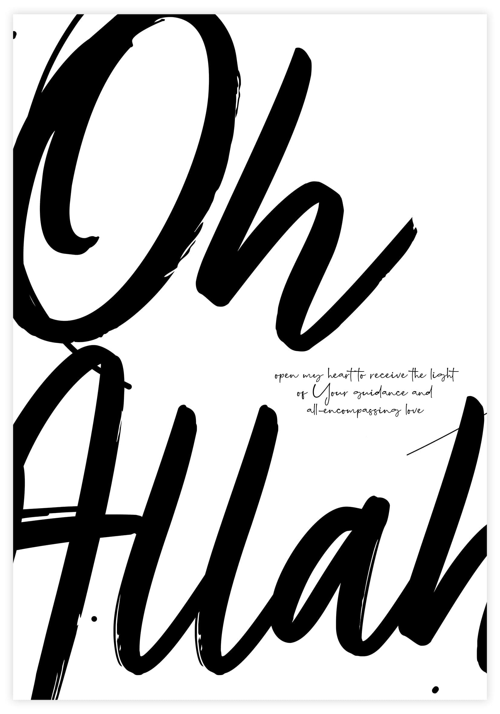 Oh Allah Poster