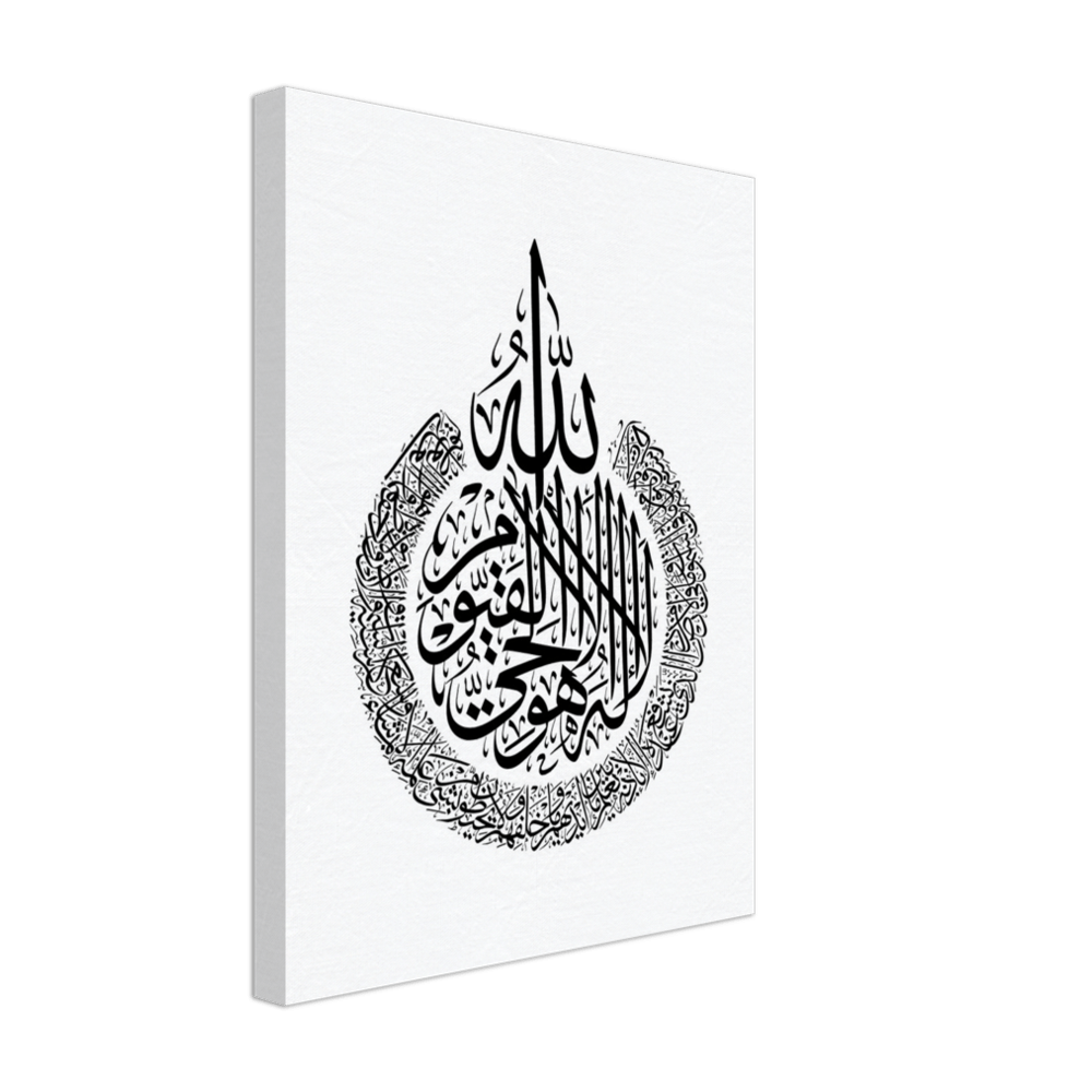 Al Kursi White Canvas